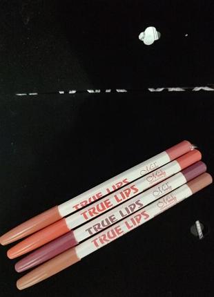 Карандаши для губ true lips четыре штуки продаются вместе.