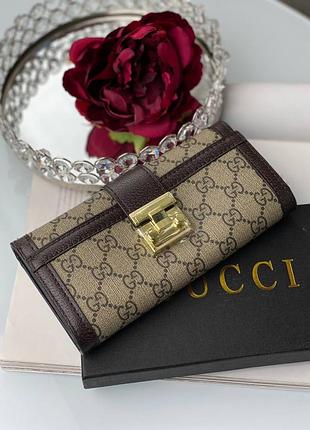 Жіночий гаманець