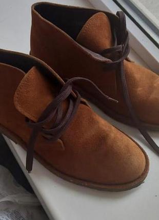 Ботинки ,туфлі