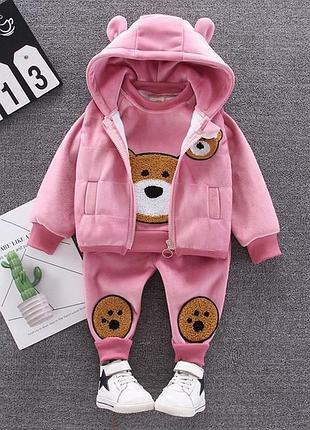 Розовый теплый костюм тройка для девочек