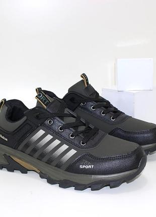 Мужские кроссовки демисезонные, мужские кроссовки хаки, качественные кроссовки мужские