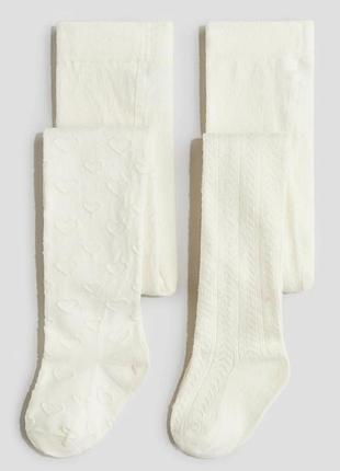 Колготки білі 6-8 років