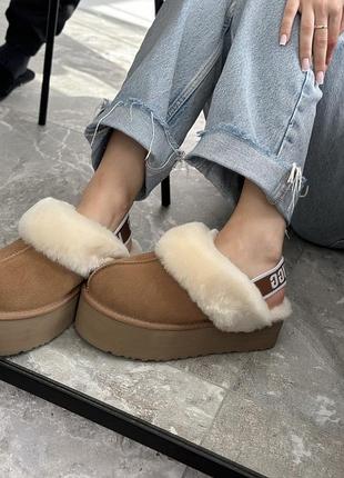 Ugg funkette