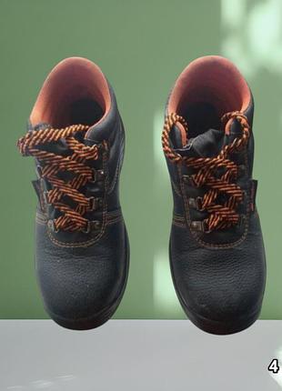 Спецобувь женская с металлическим носком. б/у.