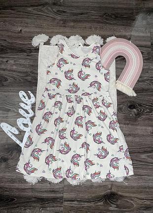 Сарафан 8-10 років, 128-140 см