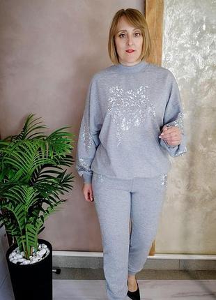 Костюм турция с камушками 44-54