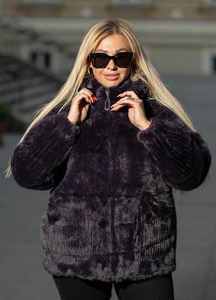 Шикарна шуба