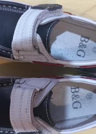 Мокасины синего цвета