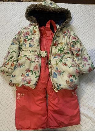 Комбінезон зимовий