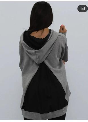 Кофта на флисе 44-48 оверсайз zara