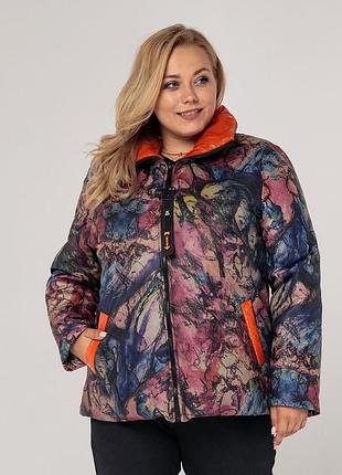 Наша принтована курточка — це не просто одяг, це ваш настрій та стиль.