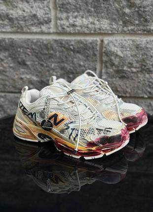 New balance 530 custom beige