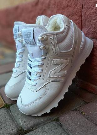 Женские качественные и стильные кроссовки new balance 574 высокие белые