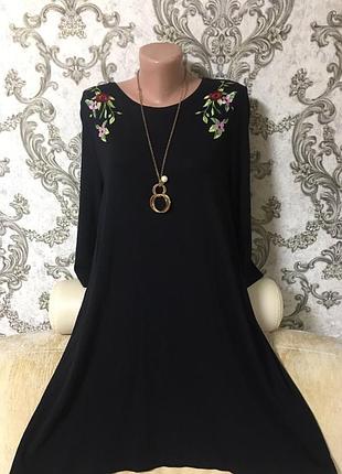 Шикарное платье