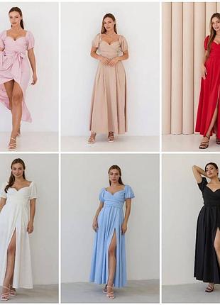 Плаття червоне, розмір с-м, одягнене 1раз