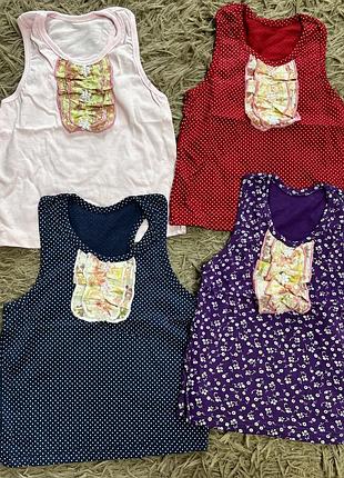 Дитячі майки