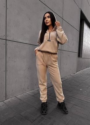 Трендовый теплый флисовый костюм (молочный,беж, мокко, шоколад, изумруд,графит, черный 🖤