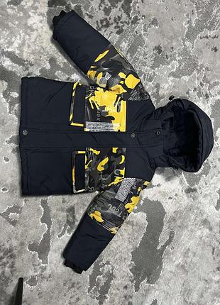 Куртка для мальчика