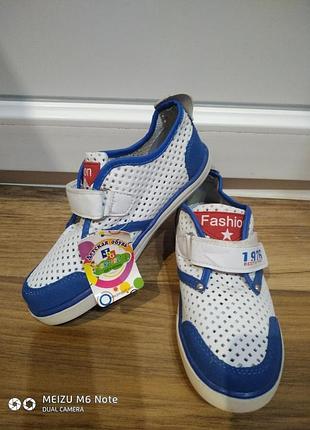 Кроссовки 31 размер-20 см стелька