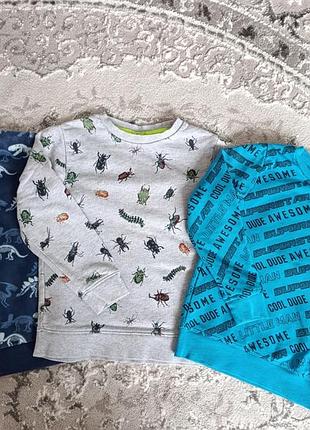 Набор теплых кофточек