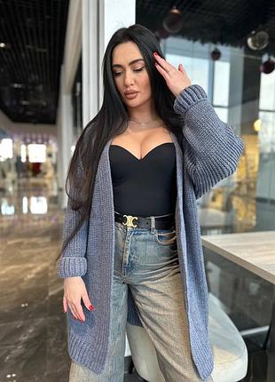 Кардиган