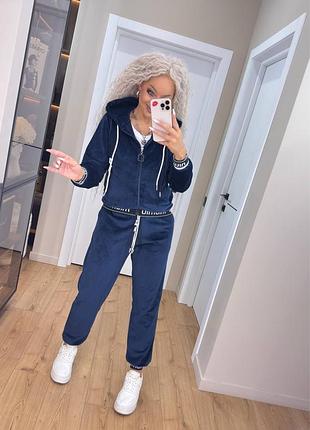 Костюм женский спортивный прогулочный велюровый темно-синий 42-52 гг