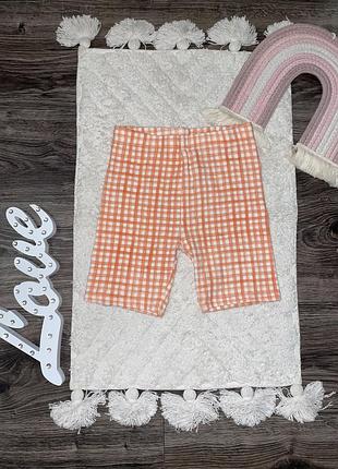 Велосипедки 8-9 років, 128-134 см