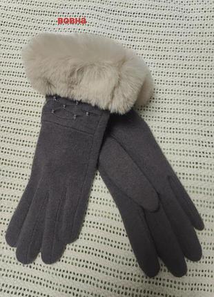 Перчатки отделки мехом, шерсть,серые powder,m