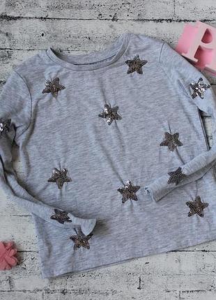 Кофта, реглан, лонгслив primark 5-6 лет