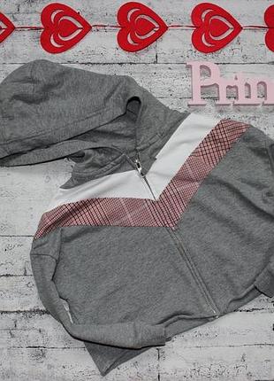 Кофта, капюшонка укороченная next 6 лет