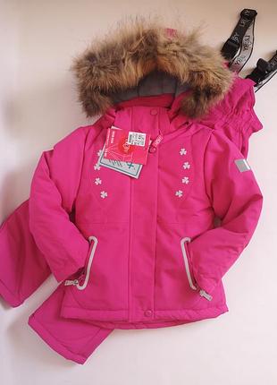 Зимний раздельный мембранный комбинезон: куртка и полукомбинезон