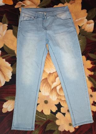 Джинсы женские момы скинни