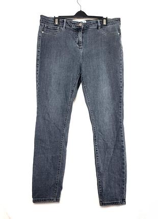 Сірі джинси-легінси power stretch legging