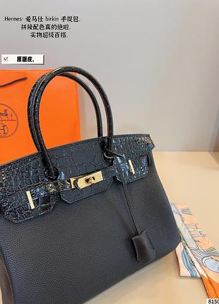 Сумка женская 4