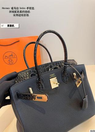 Сумка женская 6