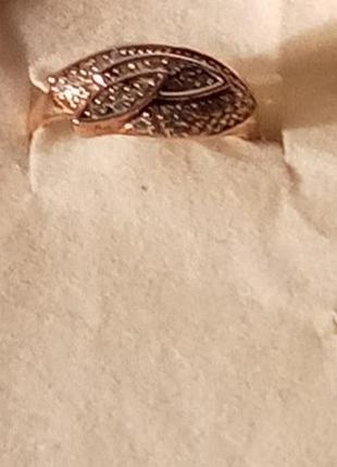 Кольцо серебро 925 с позолотой