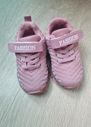 Кроссовки 20 размера