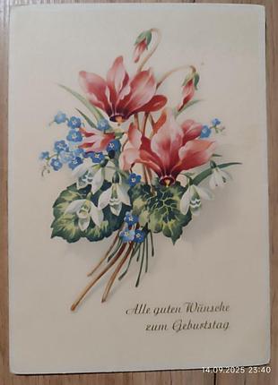 Листівка вінтаж іноземна актуально