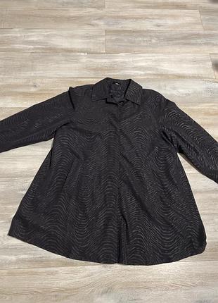 Чудовий плащ, тренч у великому розмірі