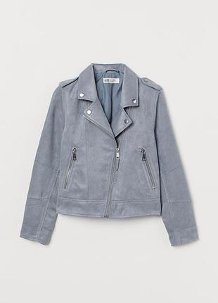 Замшева куртка косуха h&m