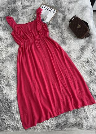 Натуральний легкий сарафан george