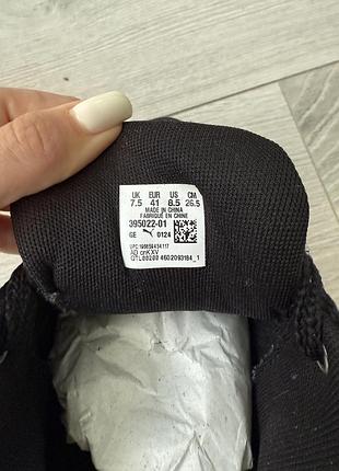 Кросівки puma 5