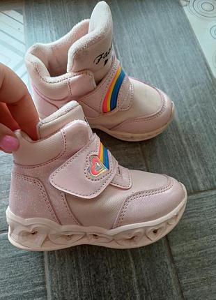 Деми ботиночки