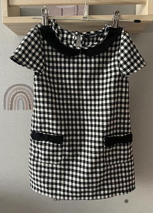 Сукня стильна з комірцем