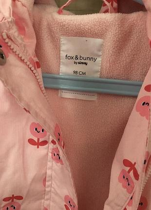 Вітровка з утепленням