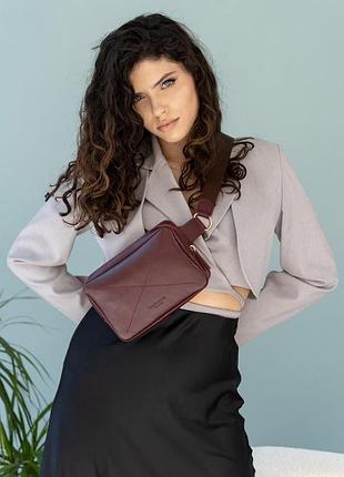 Кожаная поясная сумка dropbag mini krast бордовая