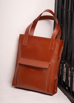 Кожаная женская сумка шоппер бэтси с карманом светло-коричневая краст