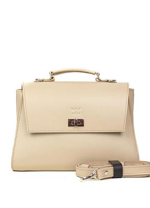 Женская кожаная сумка classic бежевая
