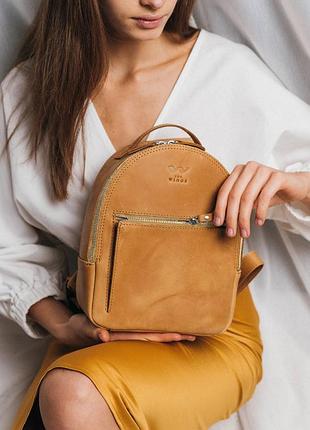 Кожаный рюкзак groove s желтый винтажный