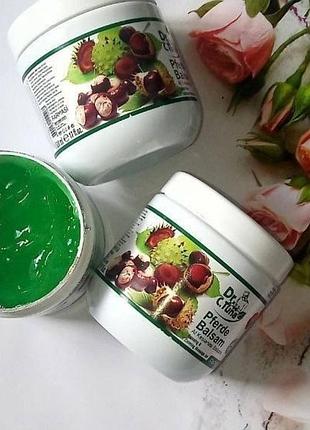 Гель бальзам каштан